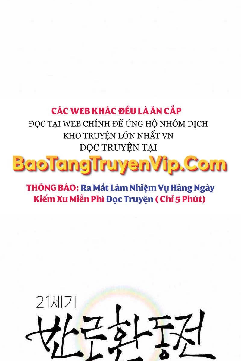 Phản Lão Hoàn Đồng Ở Thế Kỉ 21 Chapter 7 - 39