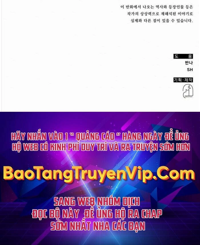 Phản Lão Hoàn Đồng Ở Thế Kỉ 21 Chapter 11 - 106