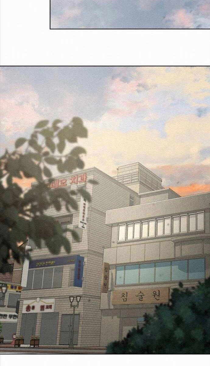 Phản Lão Hoàn Đồng Ở Thế Kỉ 21 Chapter 13 - 48