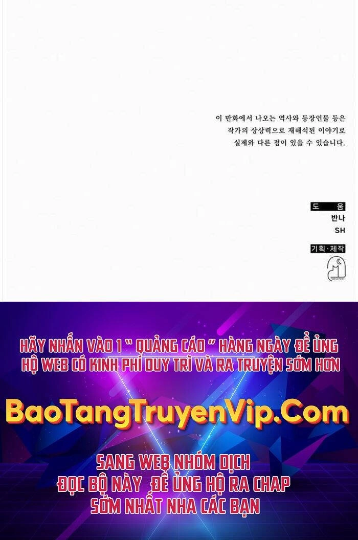 Phản Lão Hoàn Đồng Ở Thế Kỉ 21 Chapter 13 - 100