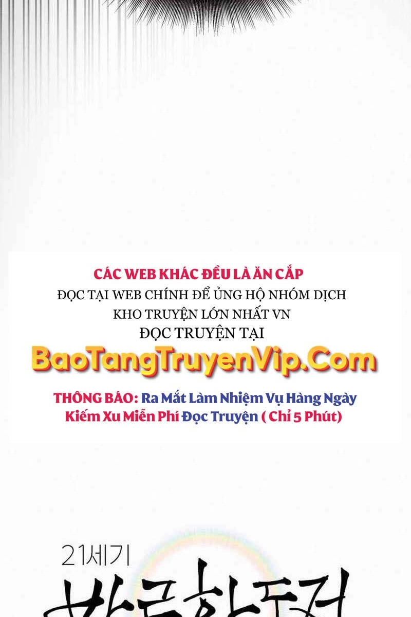 Phản Lão Hoàn Đồng Ở Thế Kỉ 21 Chapter 15 - 60