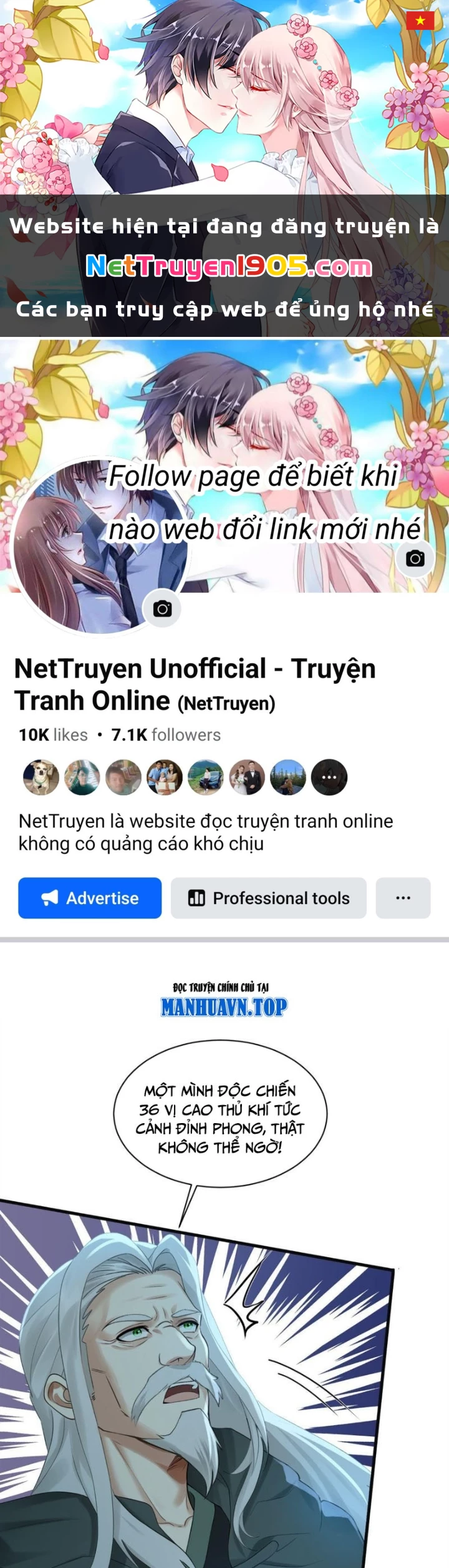 Trấn Quốc Thần Tế Chapter 315 - 1