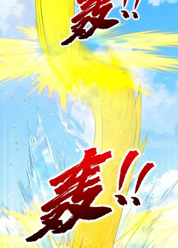 Trấn Quốc Thần Tế Chapter 316 - 53