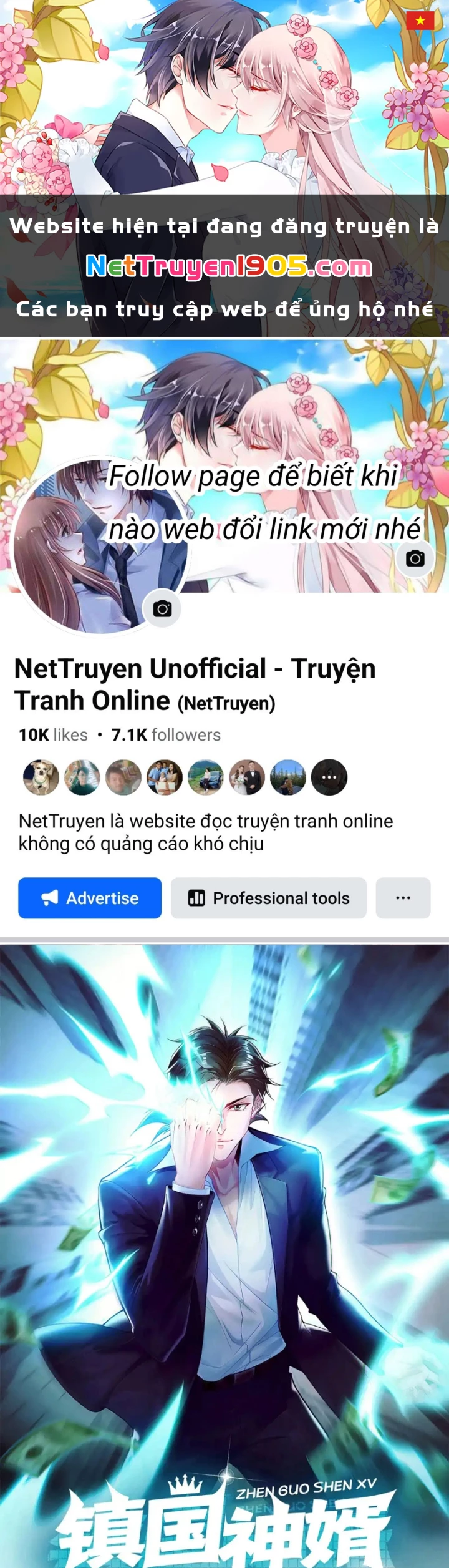 Trấn Quốc Thần Tế Chapter 317 - 1