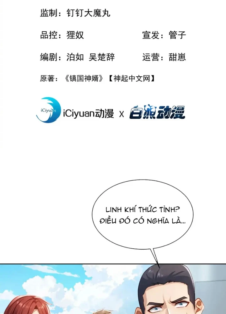 Trấn Quốc Thần Tế Chapter 317 - 3