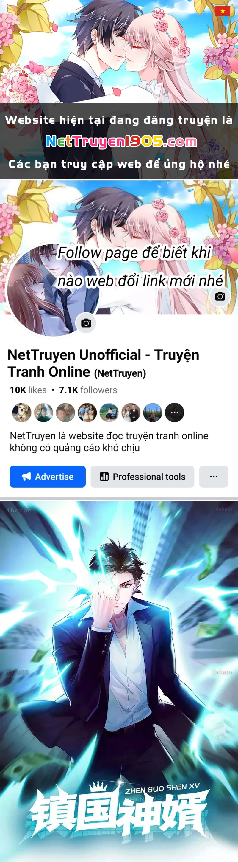 Trấn Quốc Thần Tế Chapter 319 - 1