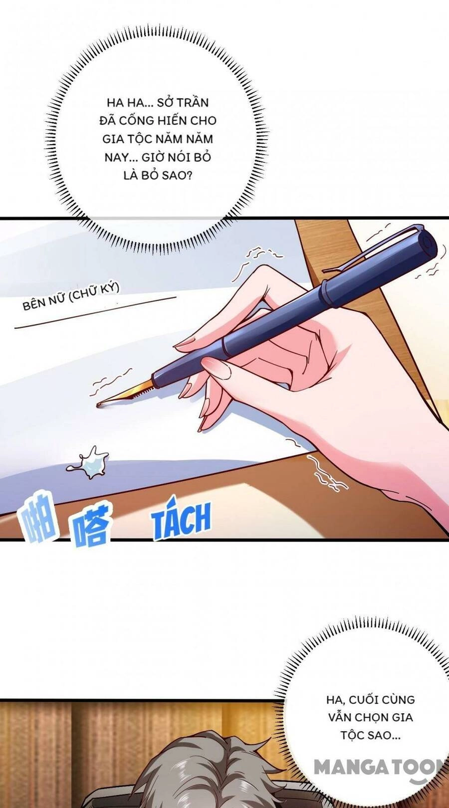 Trấn Quốc Thần Tế Chapter 4 - 1