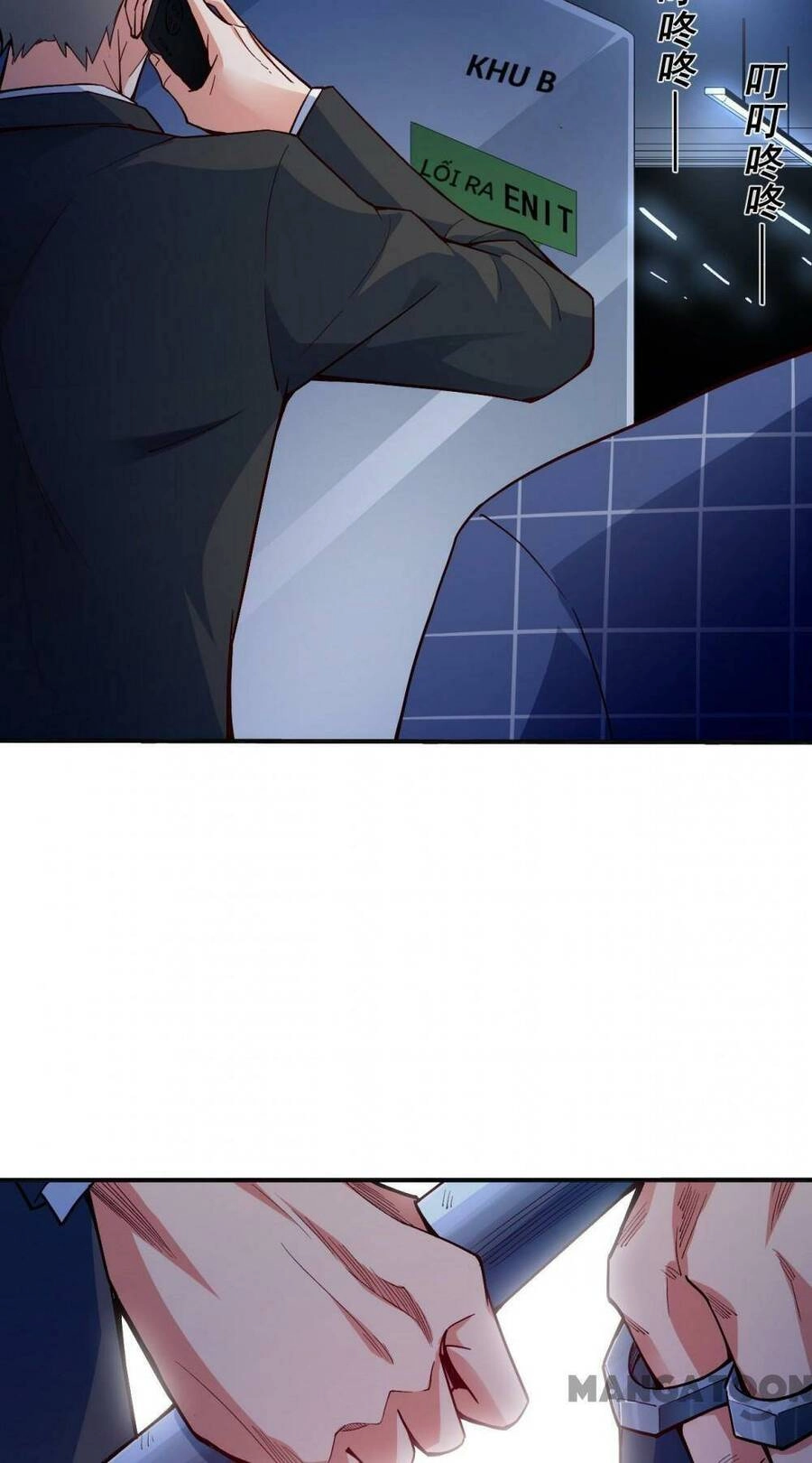 Trấn Quốc Thần Tế Chapter 5 - 5