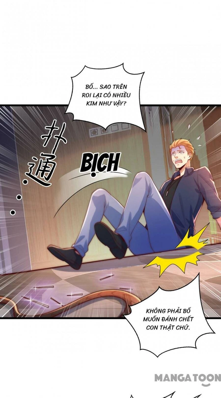 Trấn Quốc Thần Tế Chapter 12 - 1