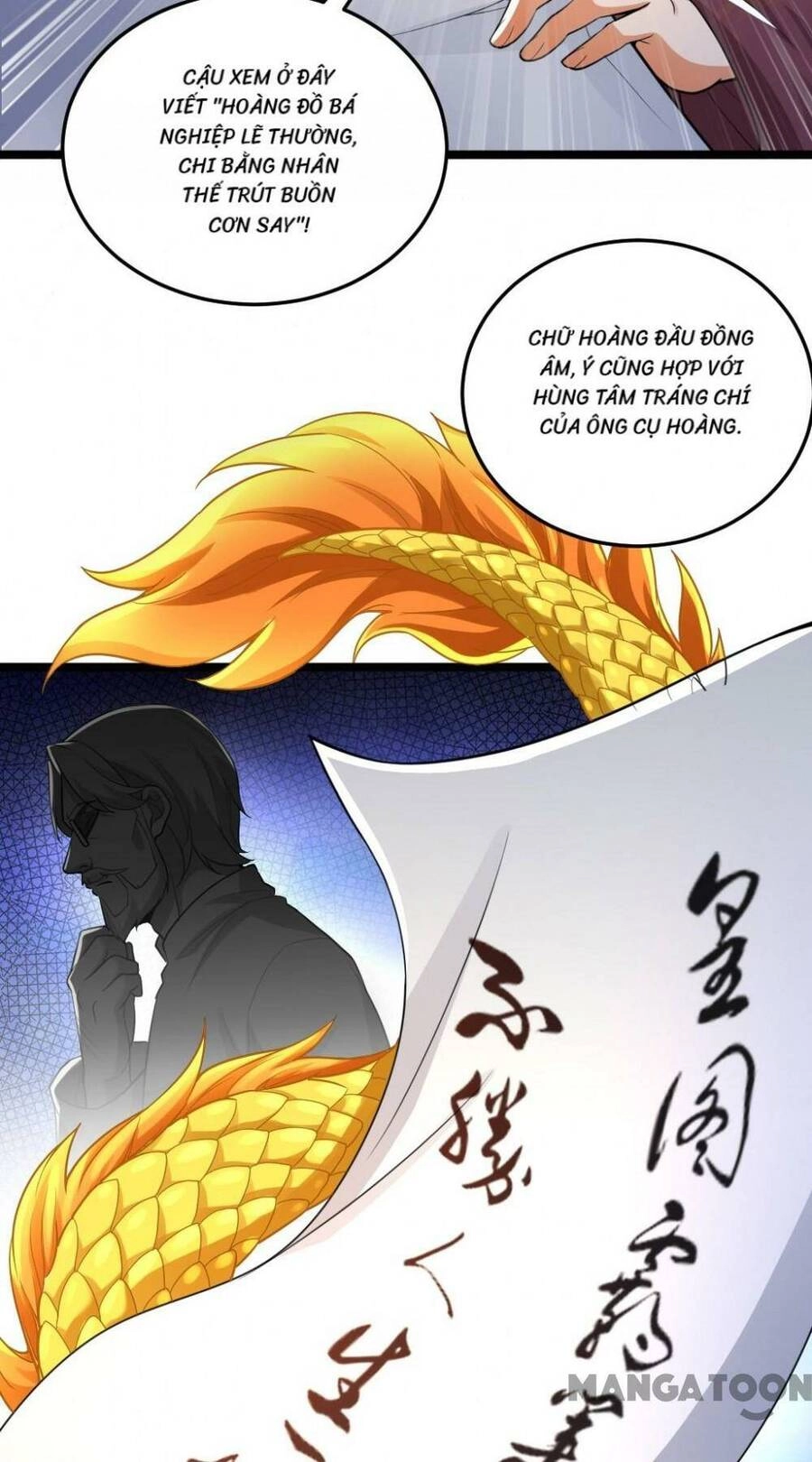 Trấn Quốc Thần Tế Chapter 16 - 7