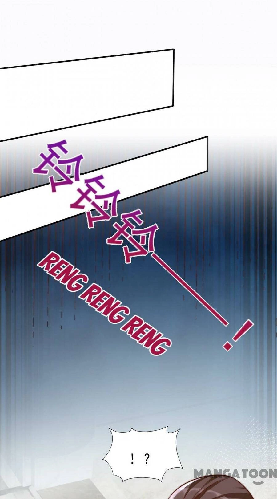 Trấn Quốc Thần Tế Chapter 17 - 7