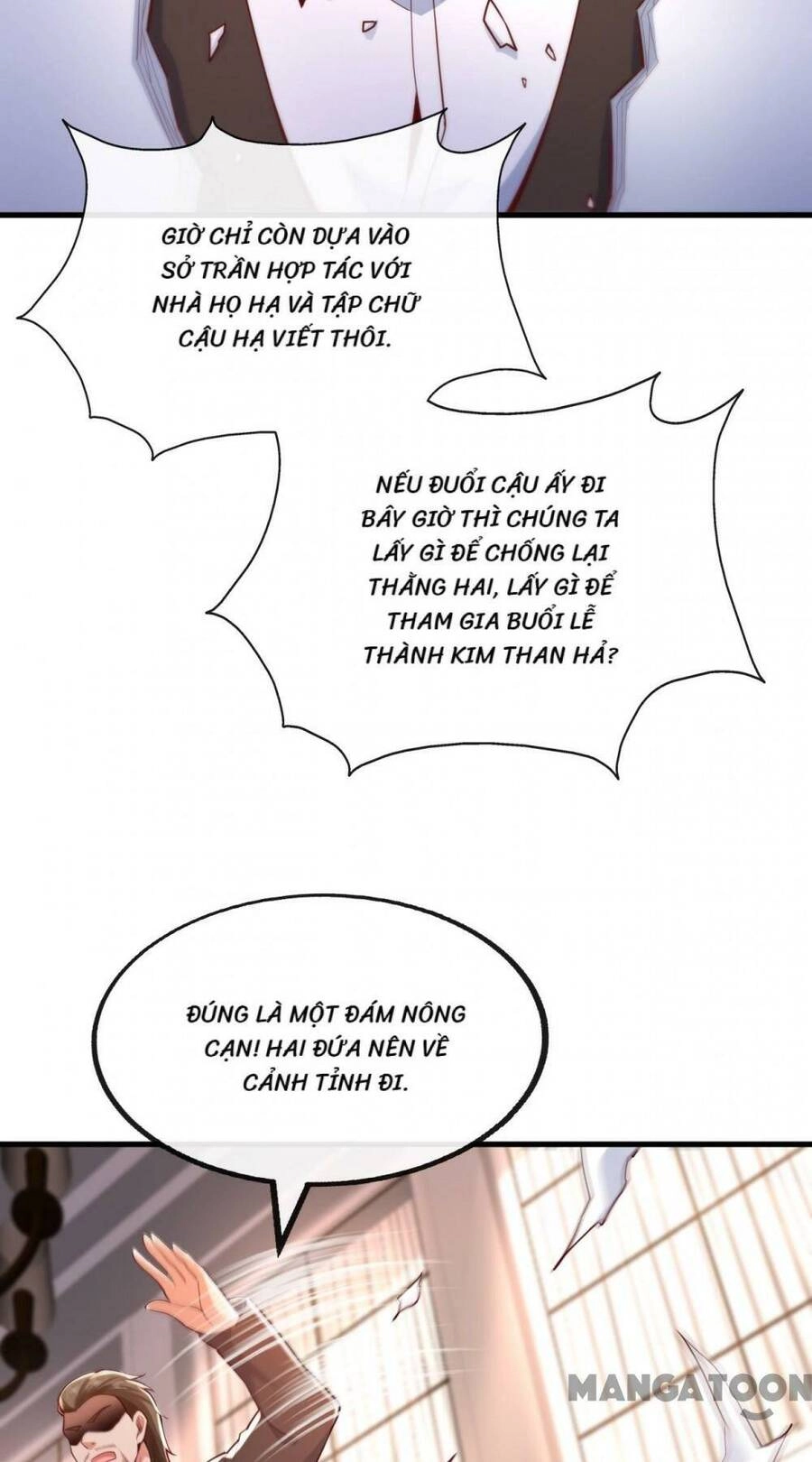 Trấn Quốc Thần Tế Chapter 18 - 6