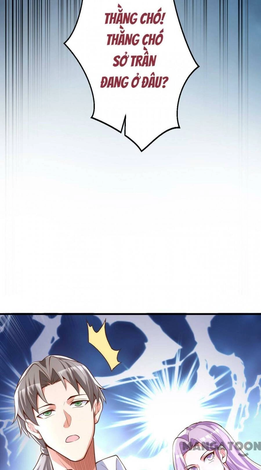 Trấn Quốc Thần Tế Chapter 18 - 17