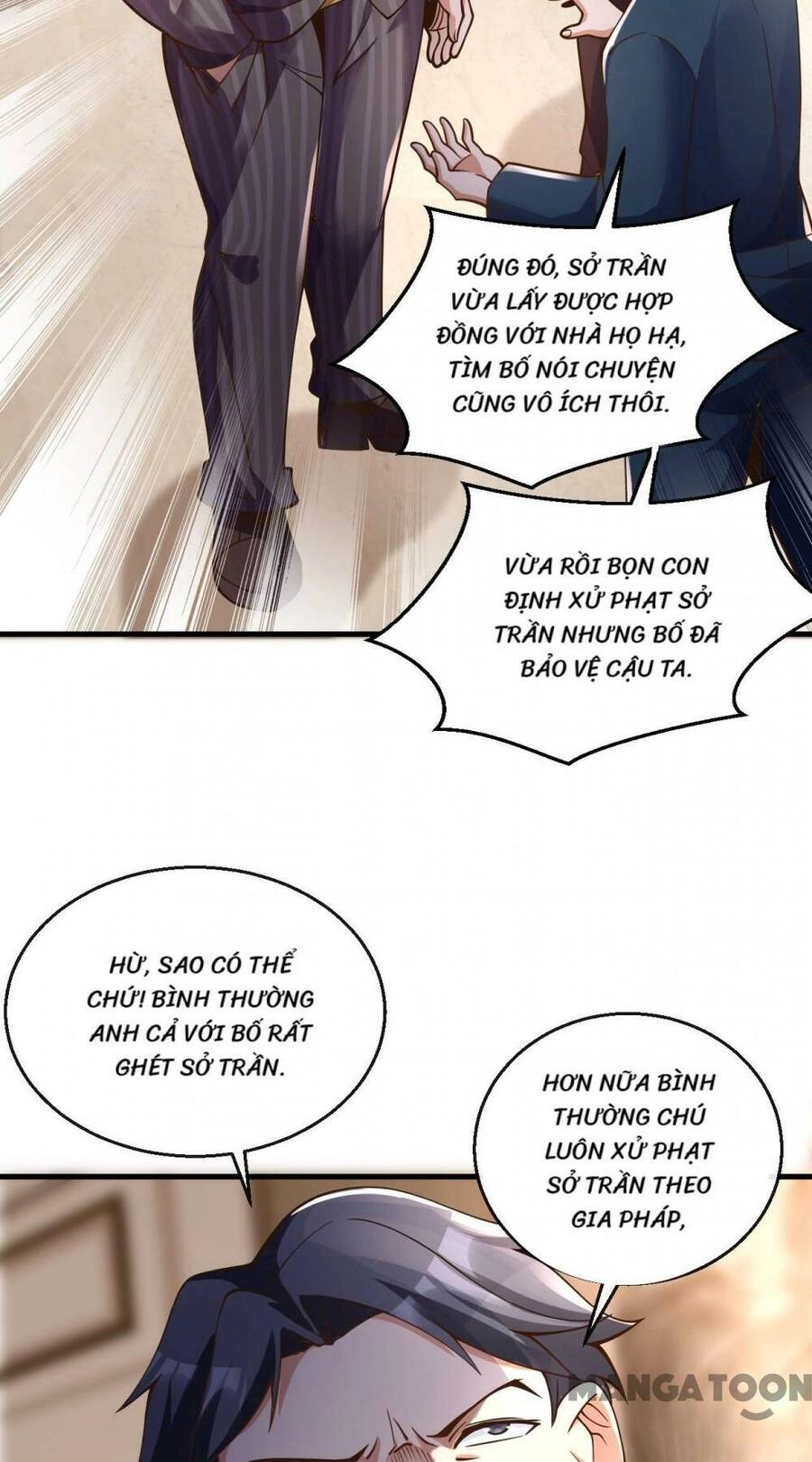 Trấn Quốc Thần Tế Chapter 18 - 26