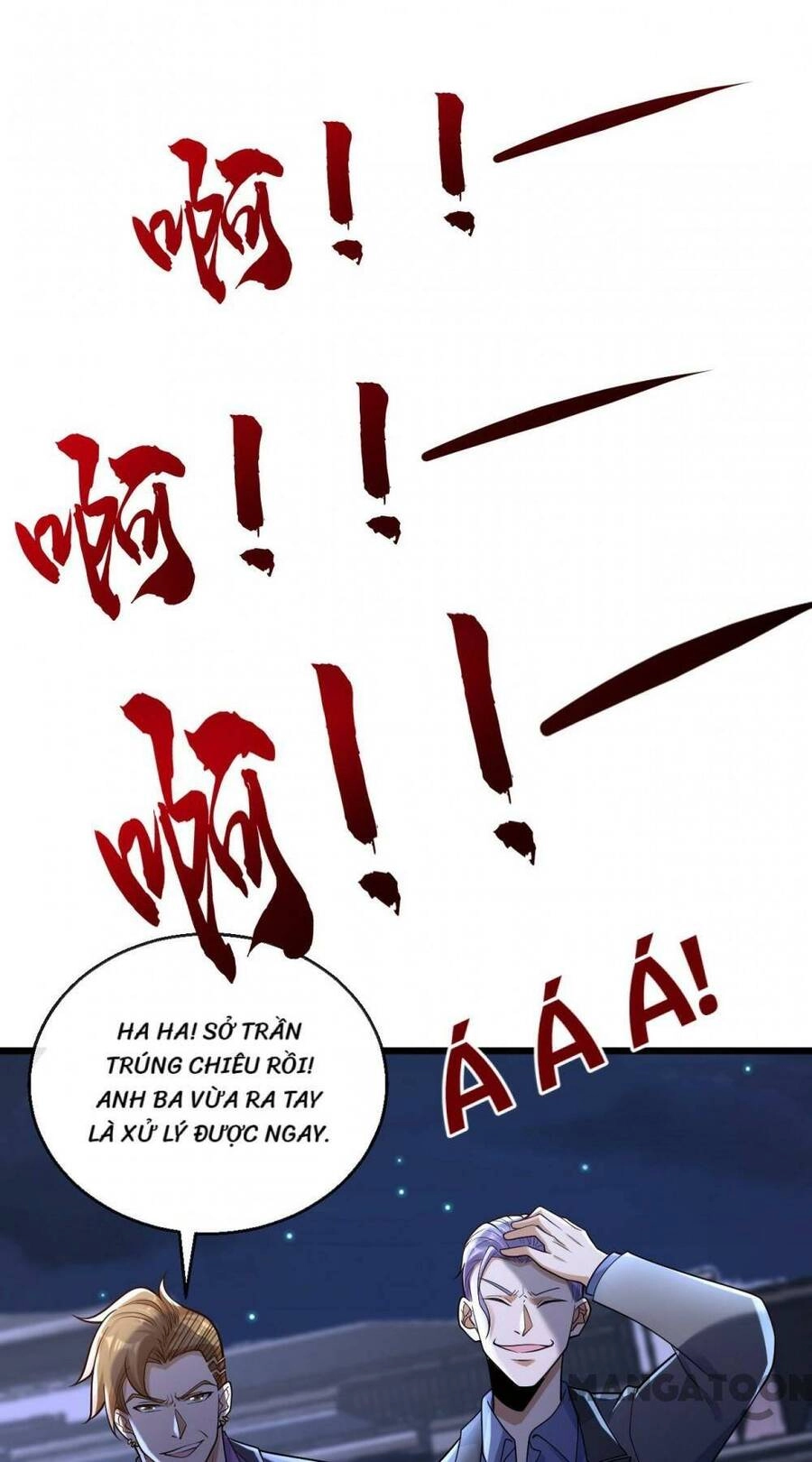 Trấn Quốc Thần Tế Chapter 20 - 13