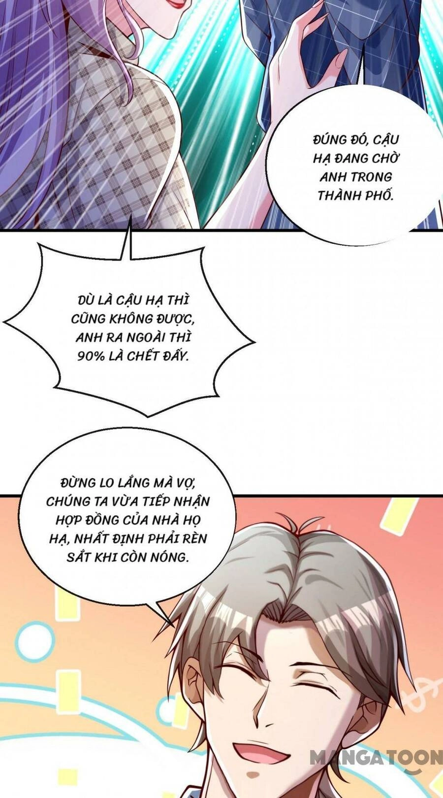 Trấn Quốc Thần Tế Chapter 20 - 47