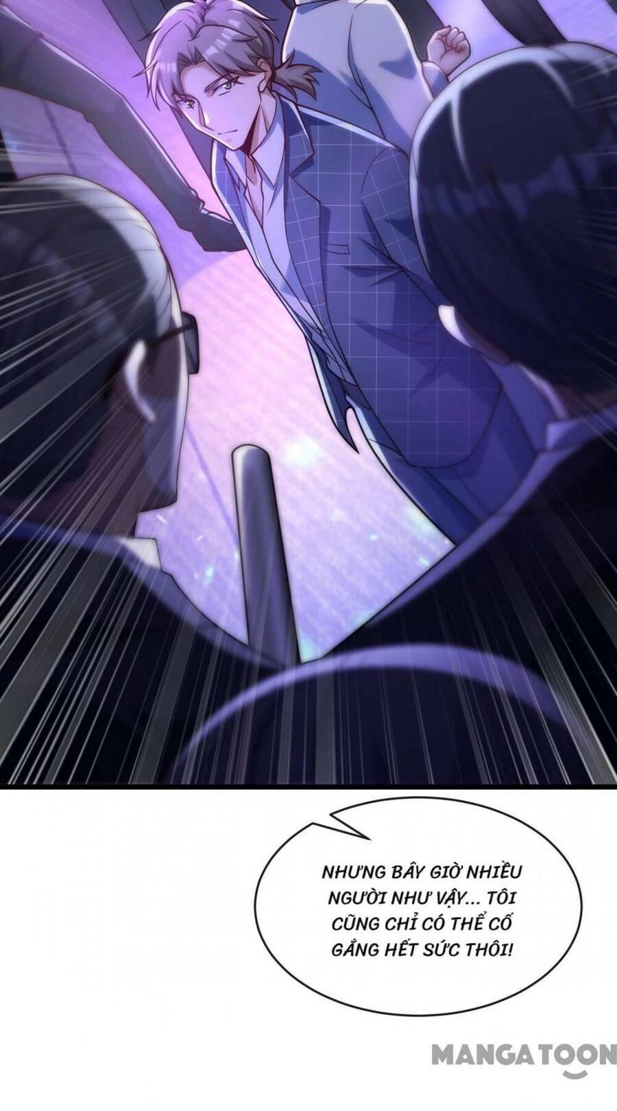 Trấn Quốc Thần Tế Chapter 23 - 6