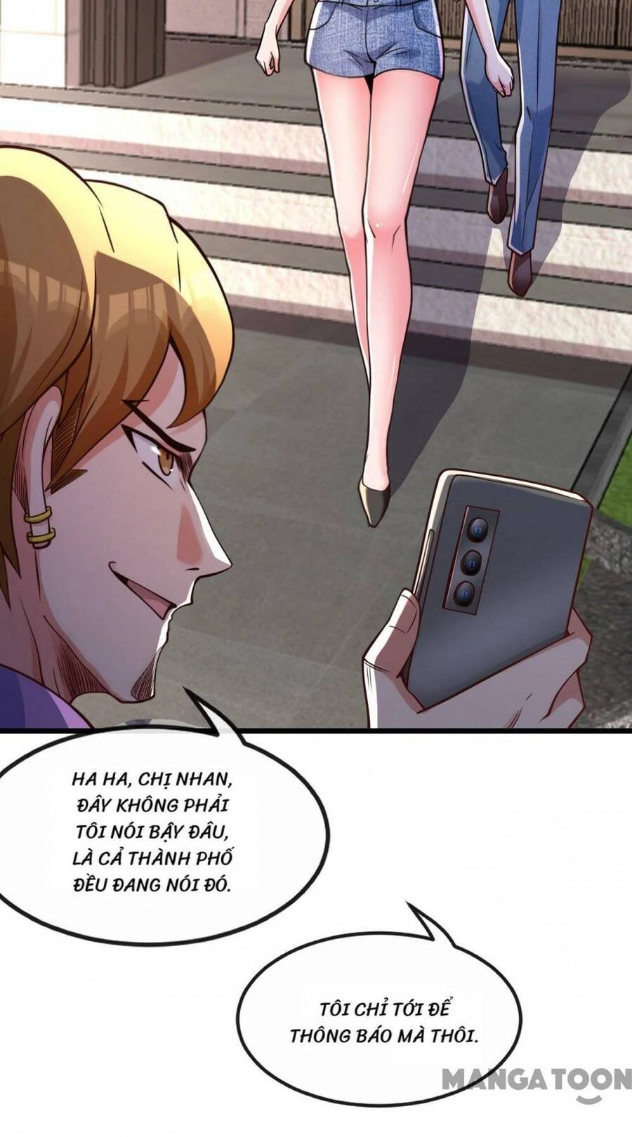 Trấn Quốc Thần Tế Chapter 24 - 17