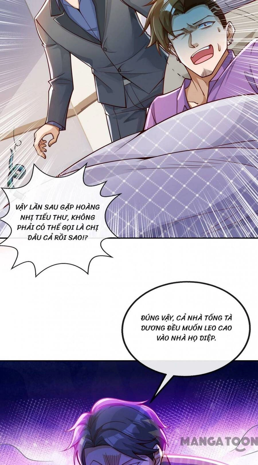 Trấn Quốc Thần Tế Chapter 25 - 5