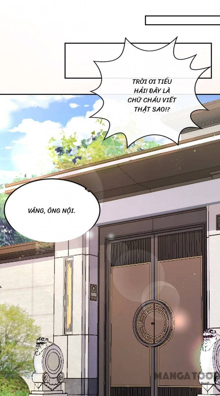 Trấn Quốc Thần Tế Chapter 25 - 7