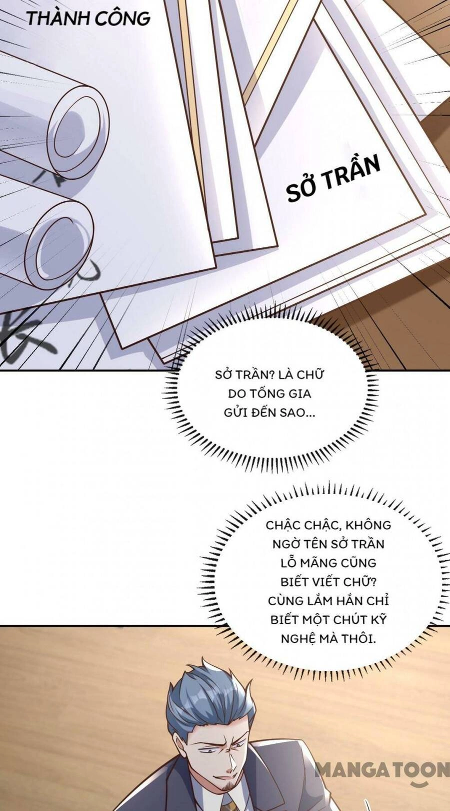 Trấn Quốc Thần Tế Chapter 25 - 14