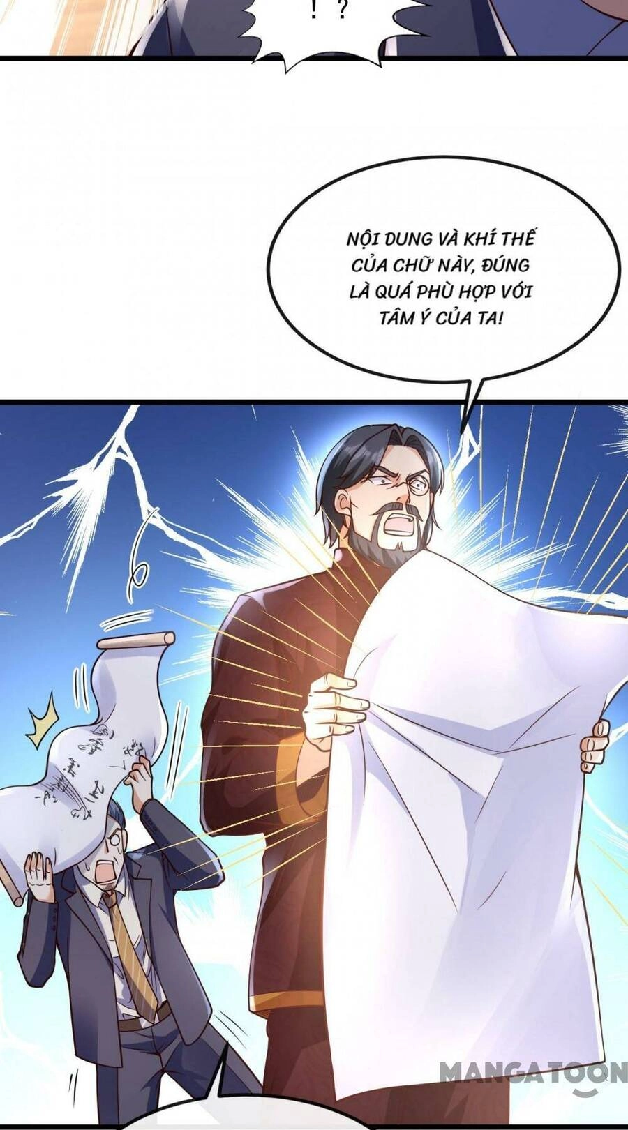 Trấn Quốc Thần Tế Chapter 25 - 20