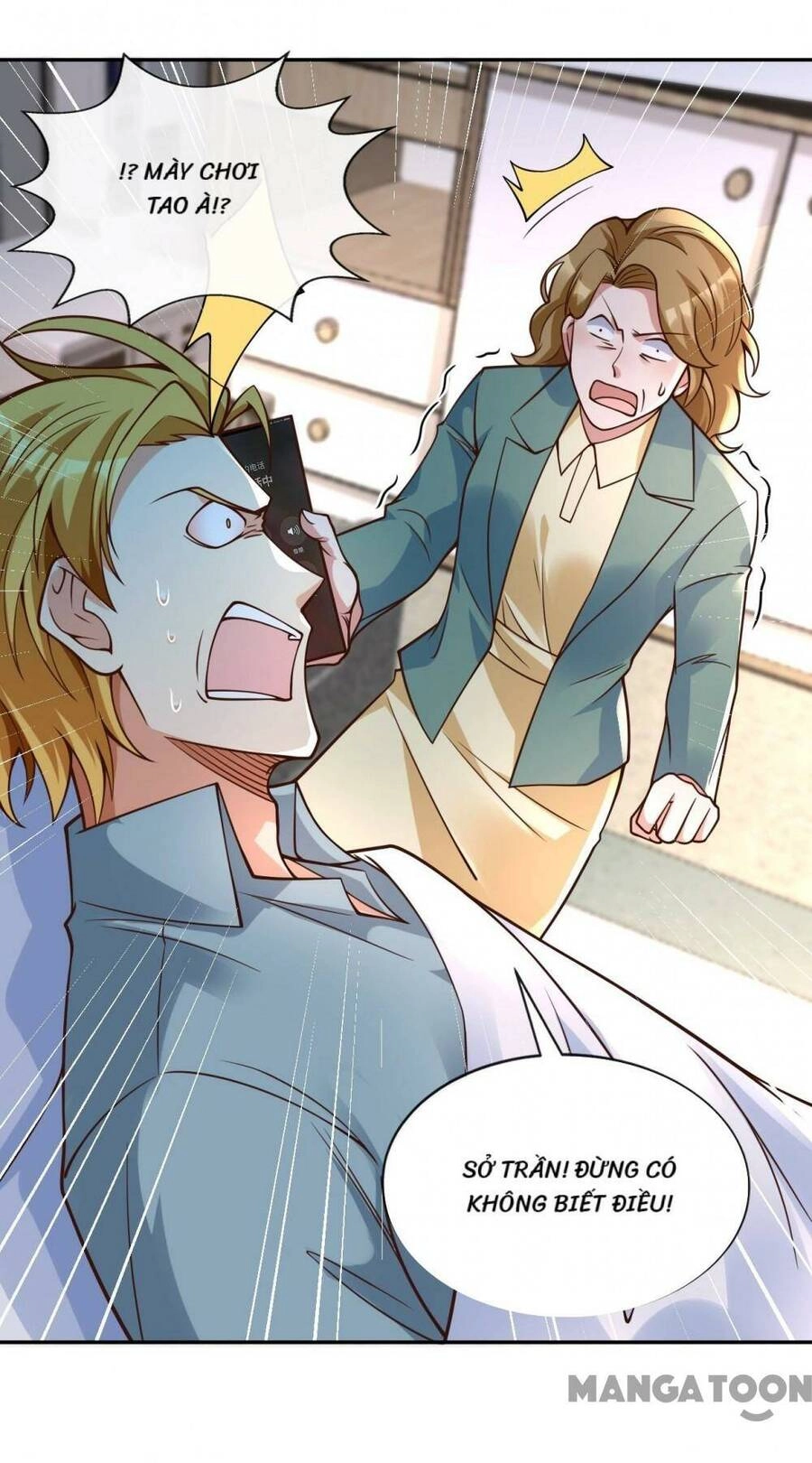 Trấn Quốc Thần Tế Chapter 26 - 1