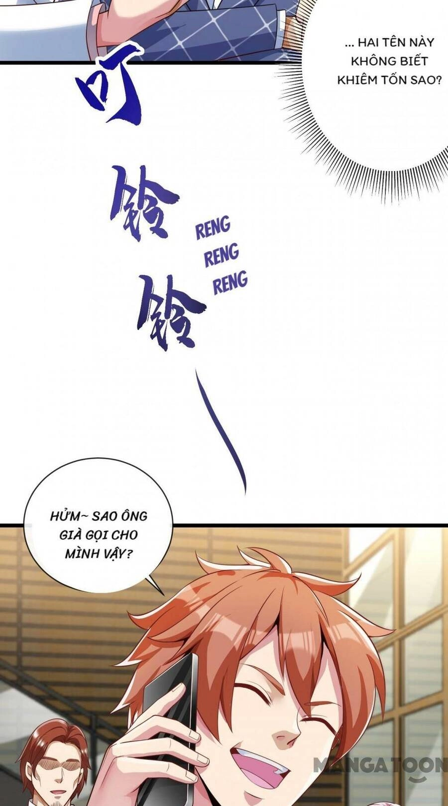 Trấn Quốc Thần Tế Chapter 26 - 16