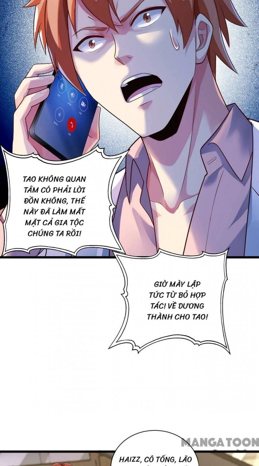 Trấn Quốc Thần Tế Chapter 26 - 19