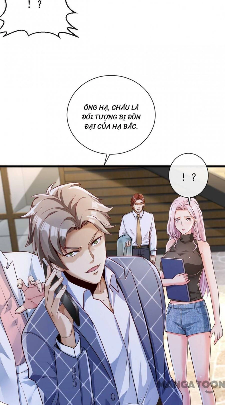 Trấn Quốc Thần Tế Chapter 26 - 22