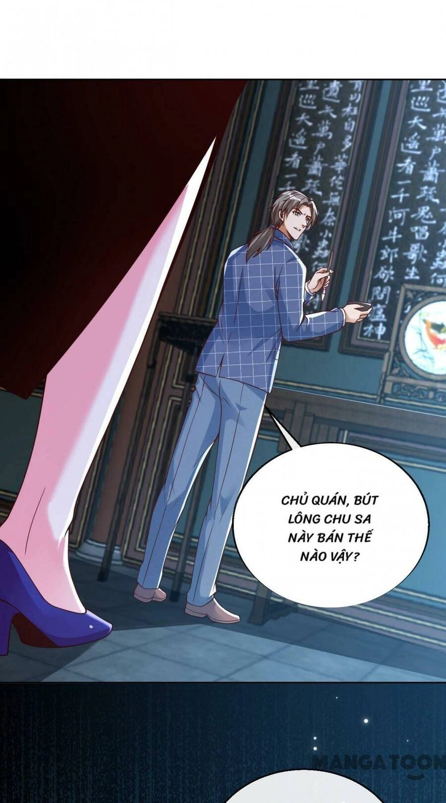 Trấn Quốc Thần Tế Chapter 29 - 1