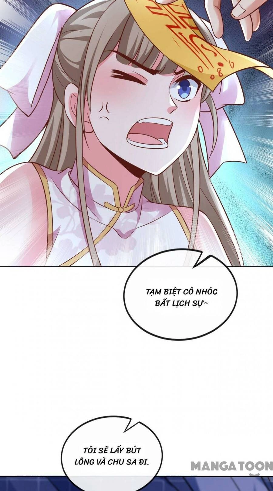 Trấn Quốc Thần Tế Chapter 29 - 29