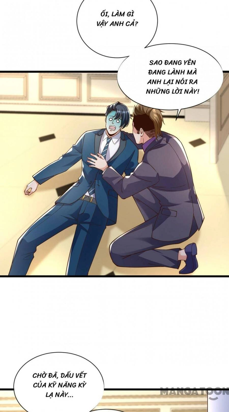 Trấn Quốc Thần Tế Chapter 31 - 17