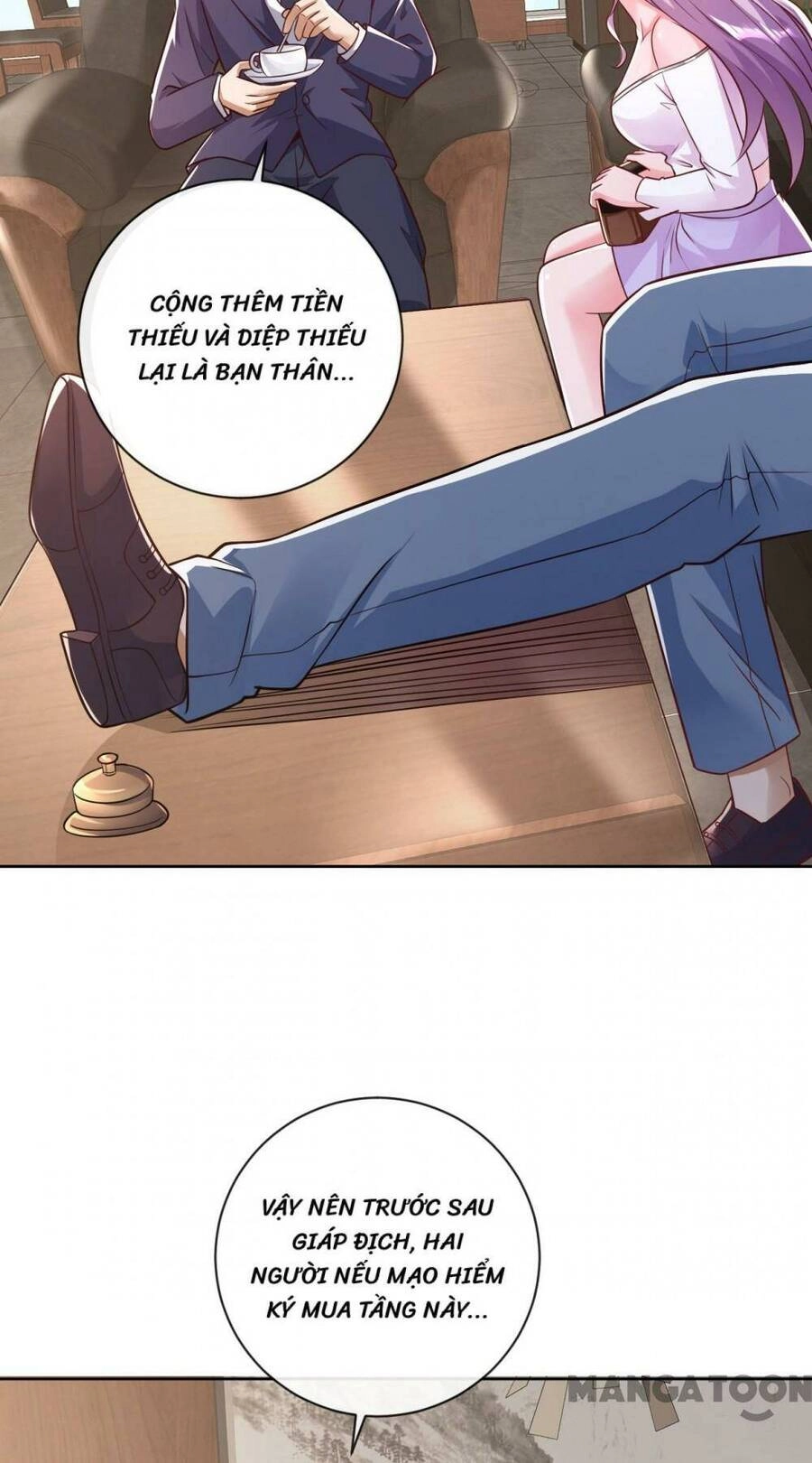 Trấn Quốc Thần Tế Chapter 32 - 16