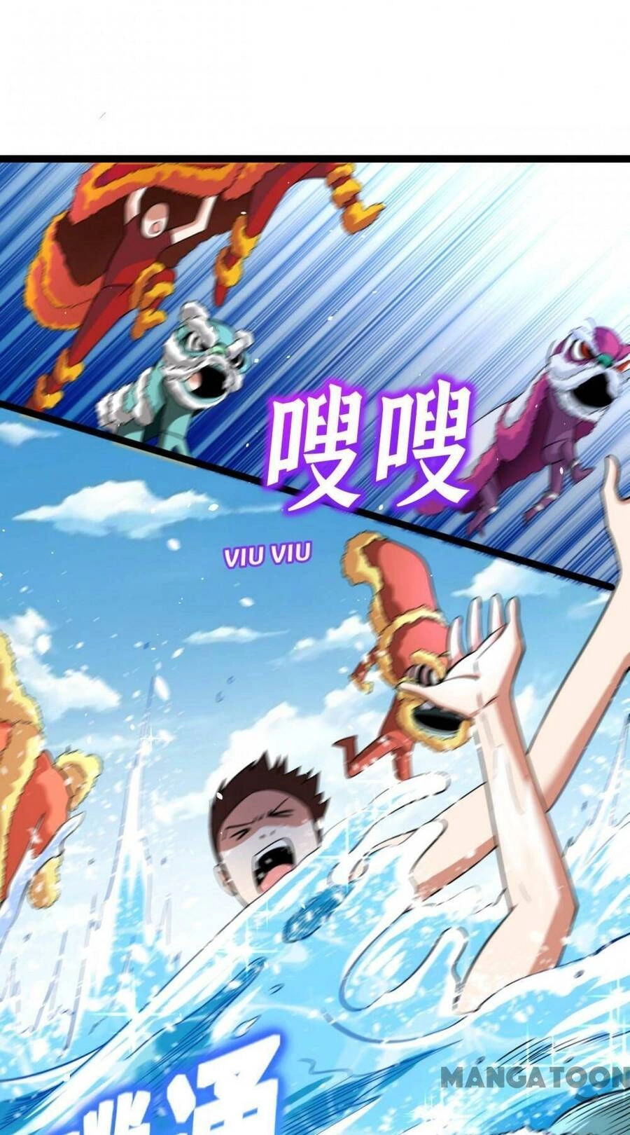 Trấn Quốc Thần Tế Chapter 36 - 31