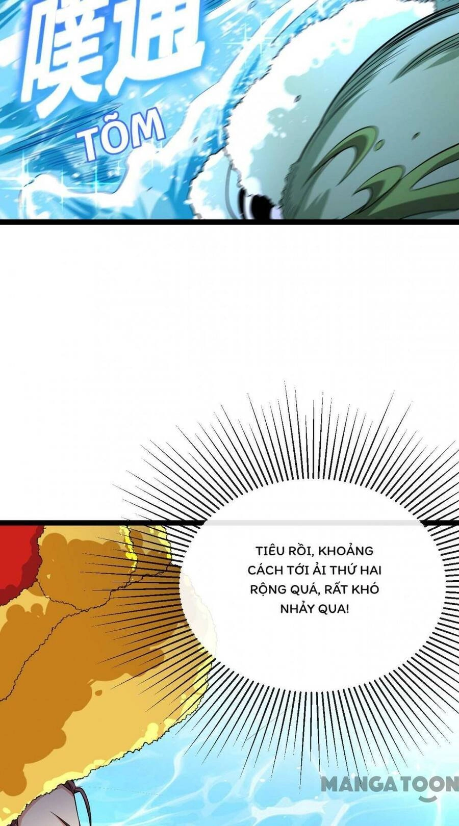 Trấn Quốc Thần Tế Chapter 36 - 32