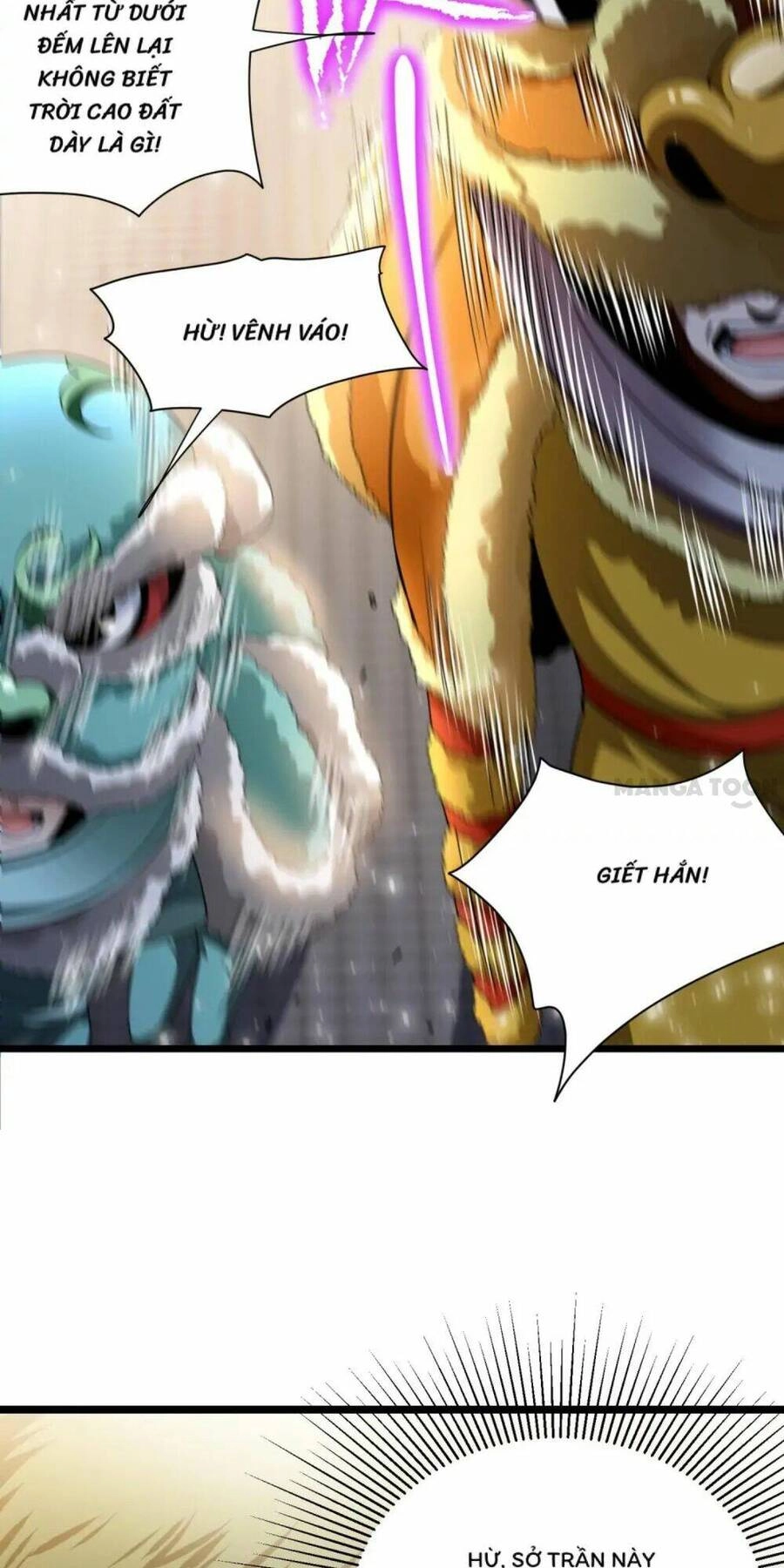 Trấn Quốc Thần Tế Chapter 38 - 24