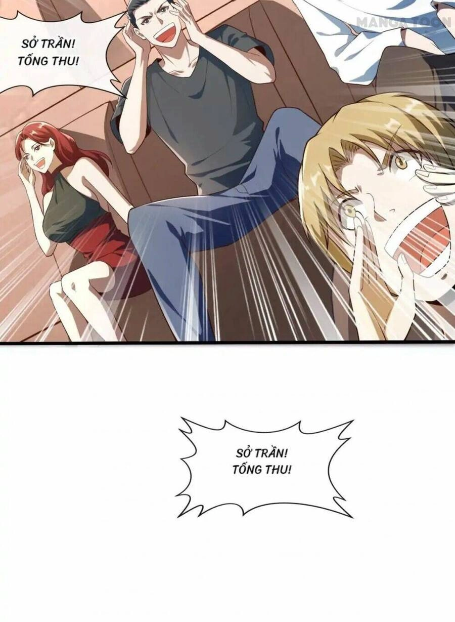 Trấn Quốc Thần Tế Chapter 41 - 17