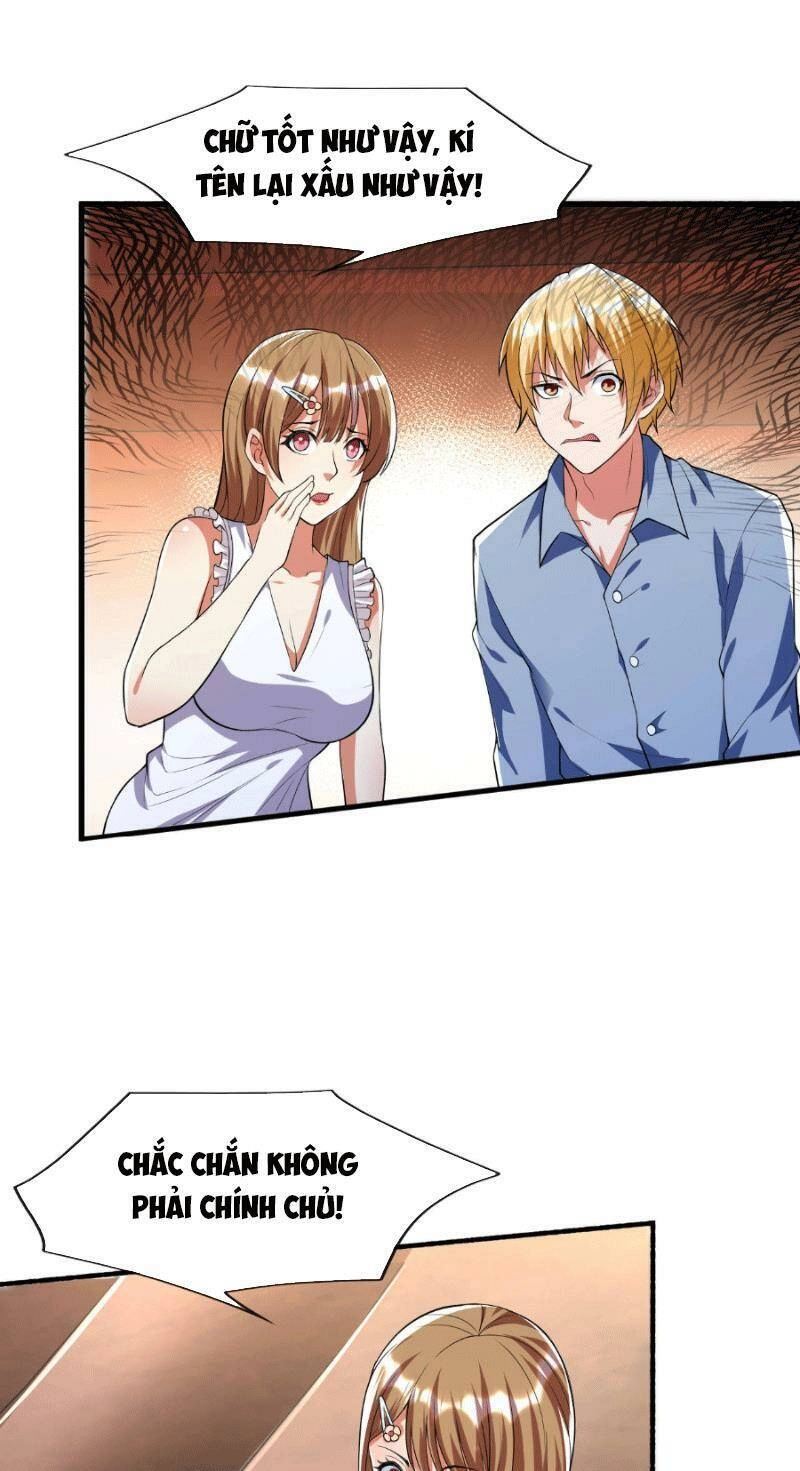 Trấn Quốc Thần Tế Chapter 42 - 1