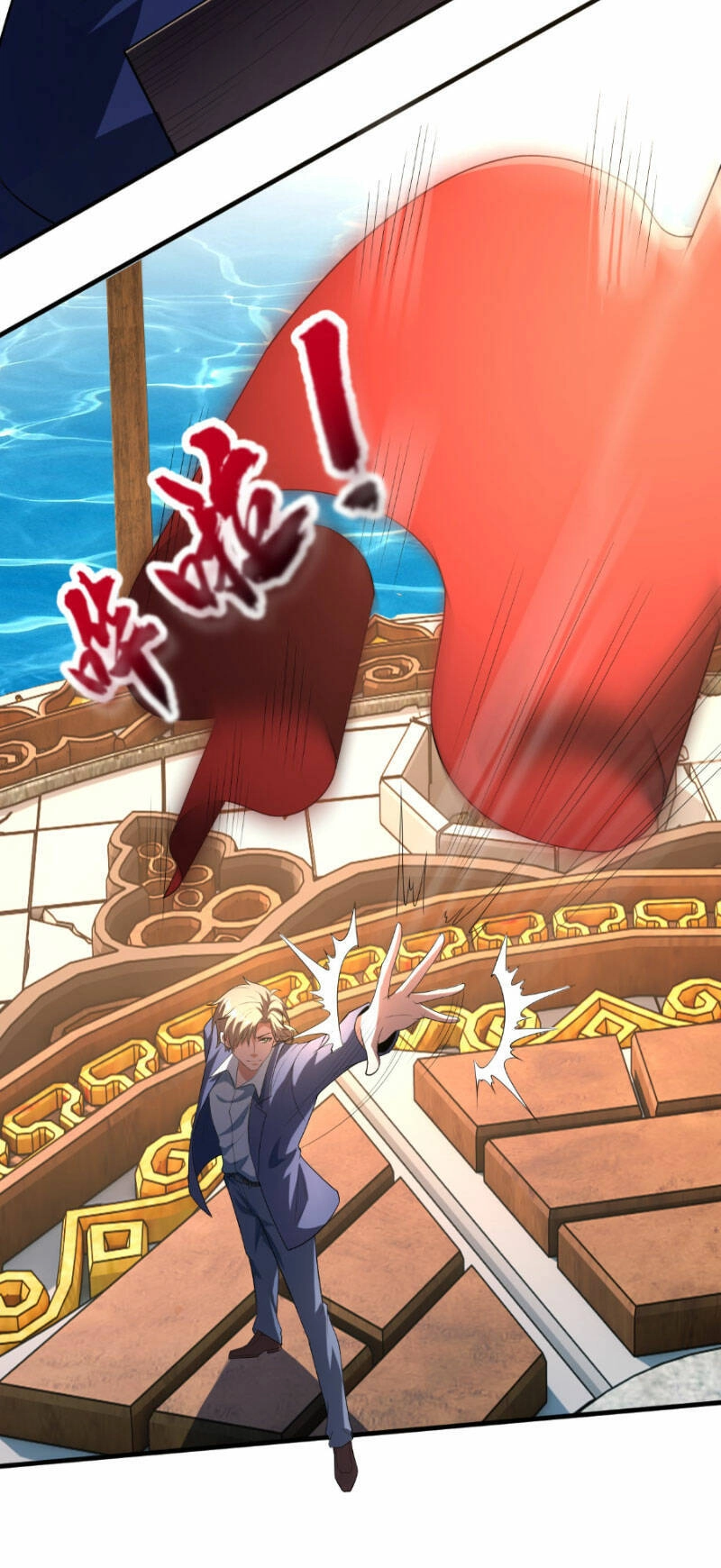 Trấn Quốc Thần Tế Chapter 42 - 28