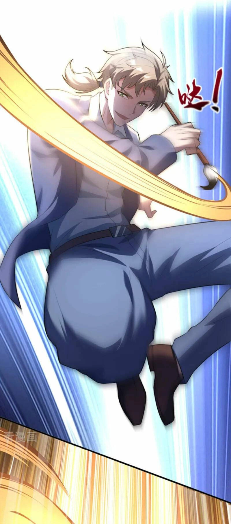 Trấn Quốc Thần Tế Chapter 43 - 1