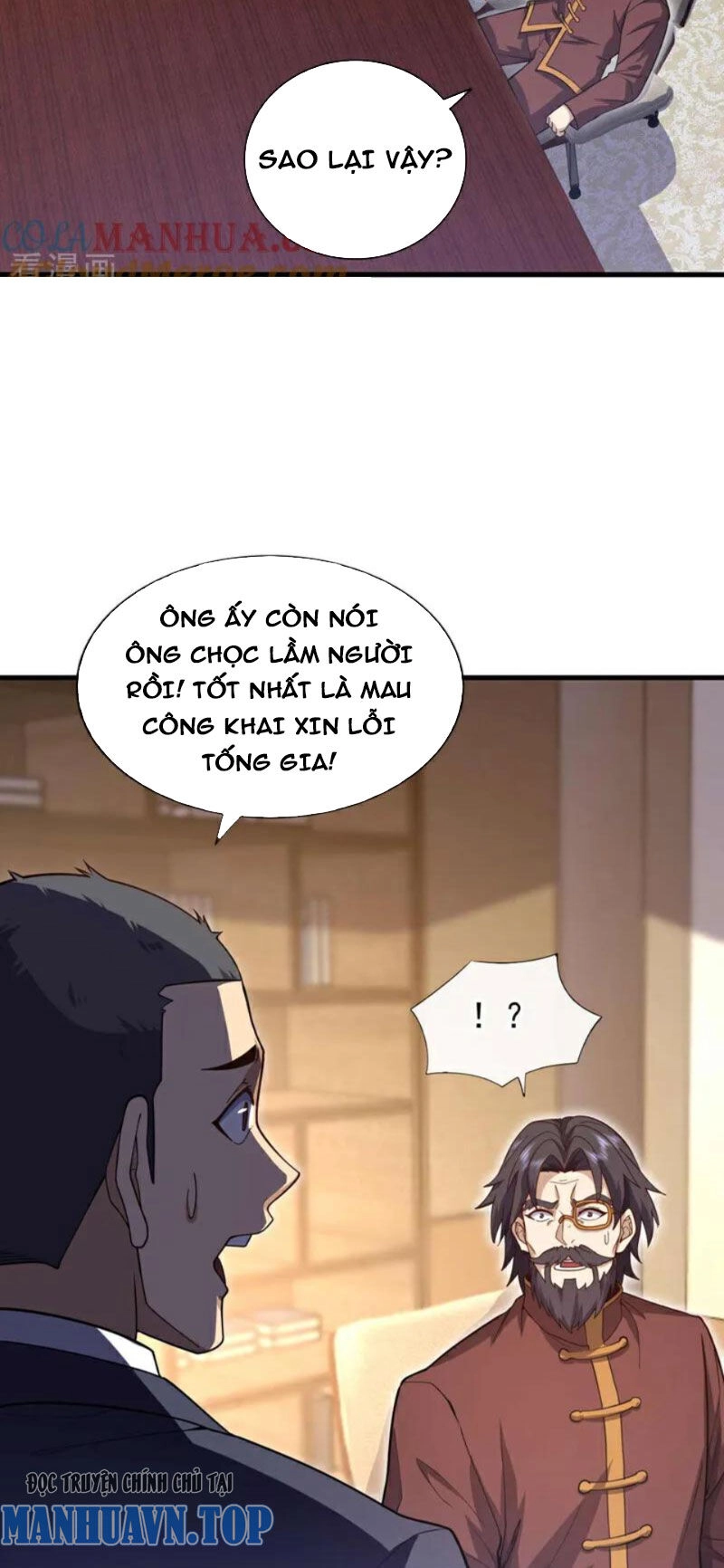 Trấn Quốc Thần Tế Chapter 49 - 21