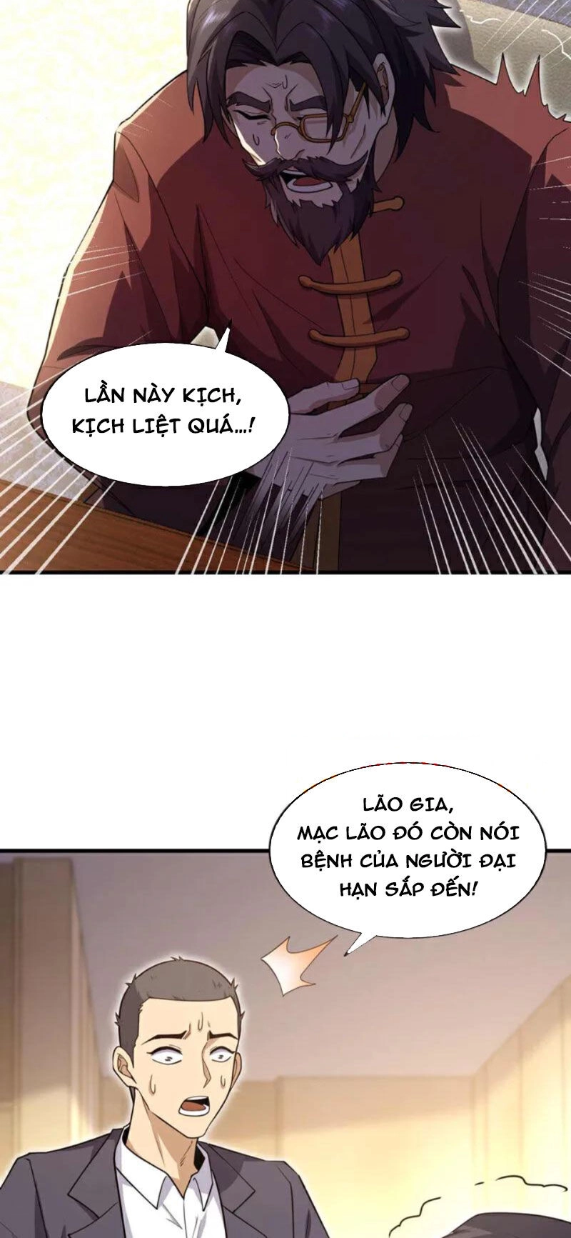 Trấn Quốc Thần Tế Chapter 49 - 24