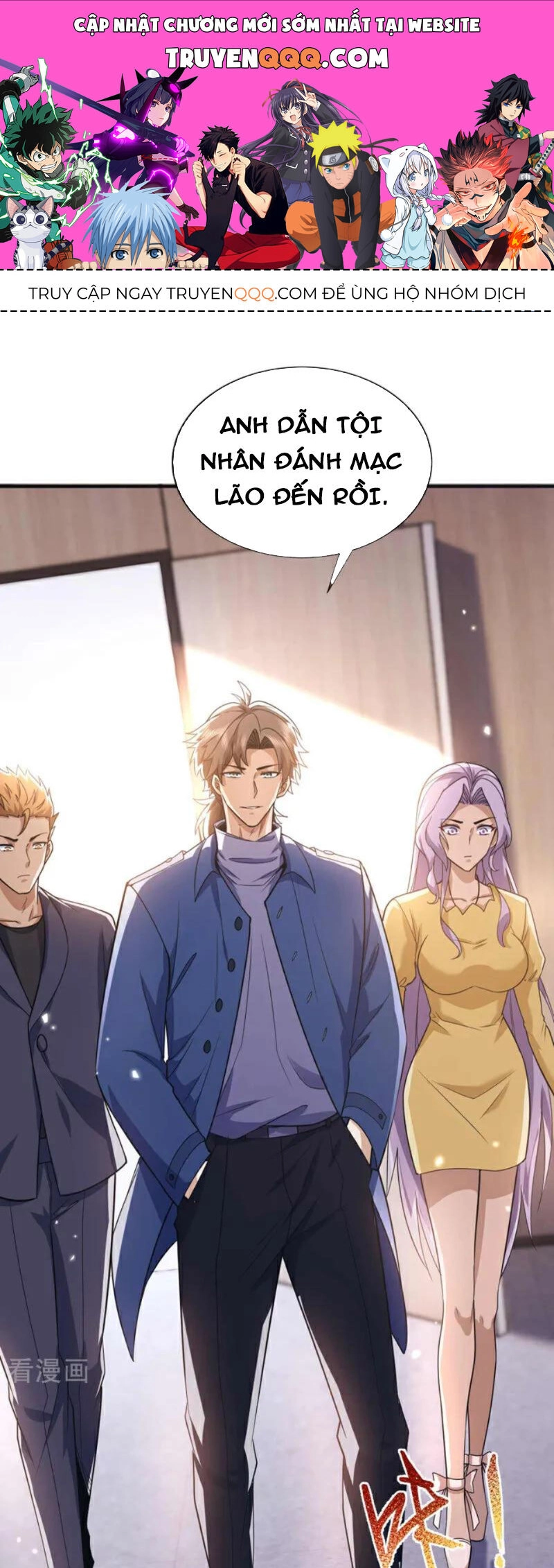 Trấn Quốc Thần Tế Chapter 56 - 1