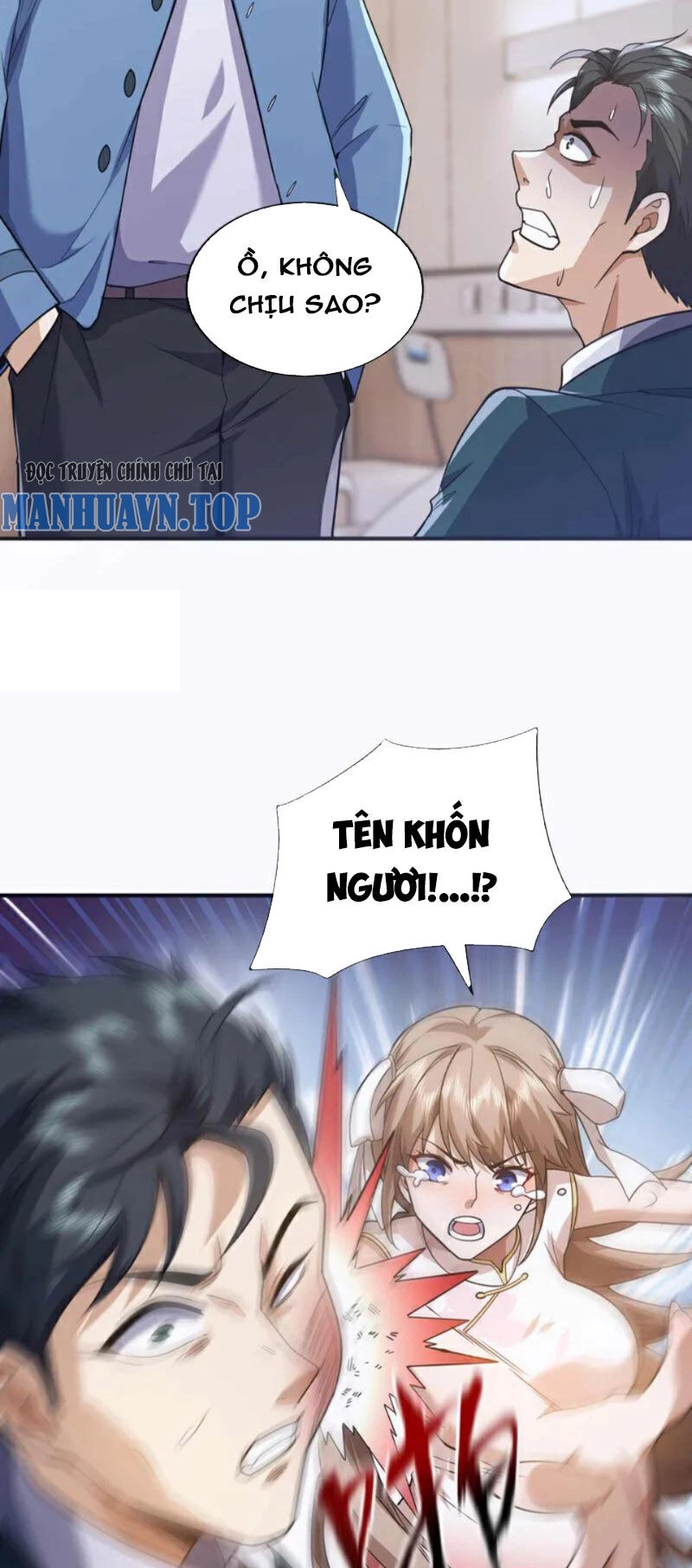 Trấn Quốc Thần Tế Chapter 56 - 3