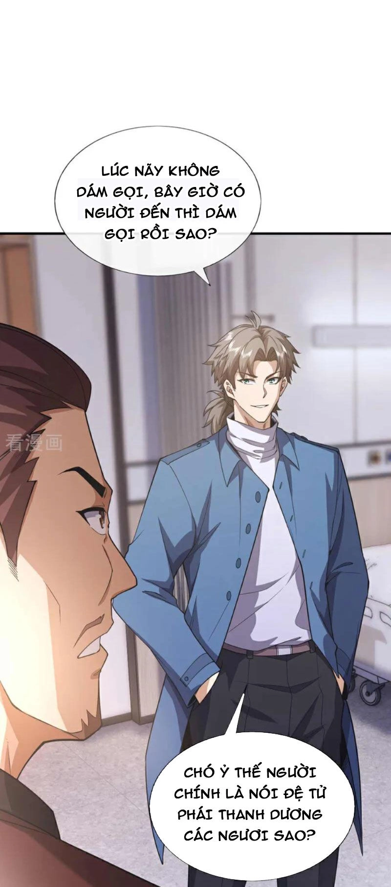 Trấn Quốc Thần Tế Chapter 56 - 12