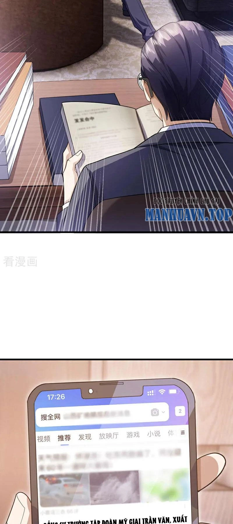 Trấn Quốc Thần Tế Chapter 58 - 18