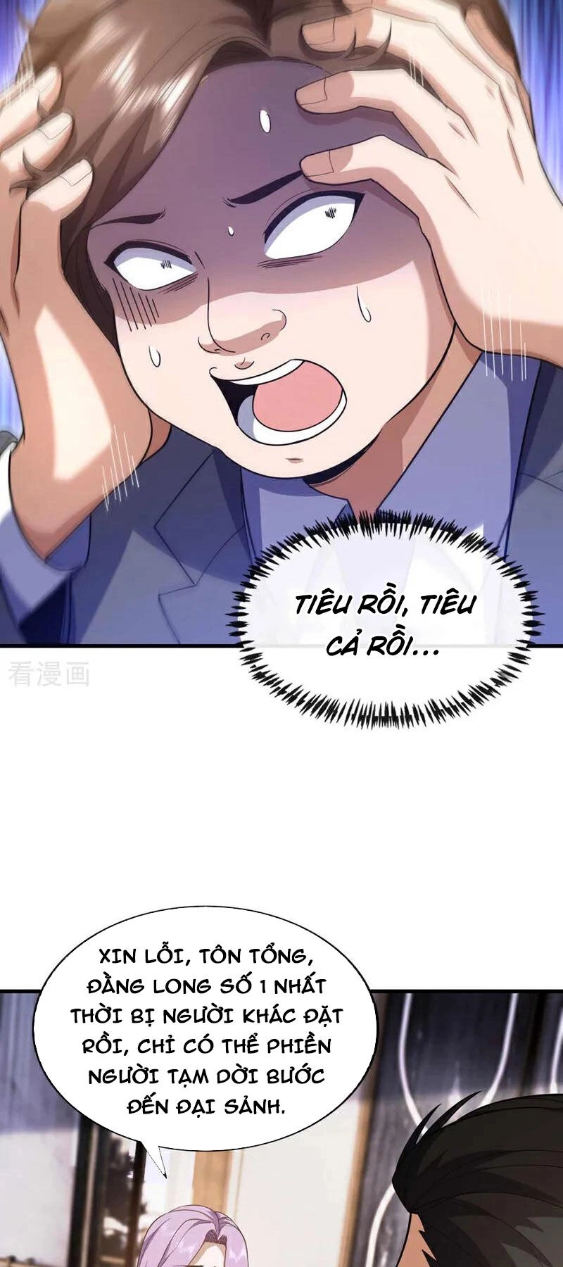 Trấn Quốc Thần Tế Chapter 58 - 27