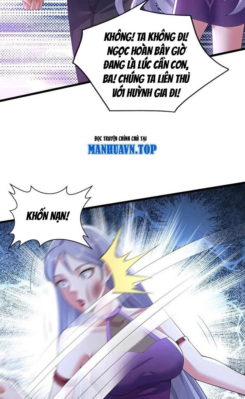 Trấn Quốc Thần Tế Chapter 59 - 31