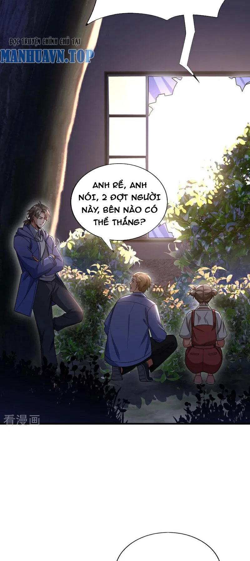 Trấn Quốc Thần Tế Chapter 63 - 23